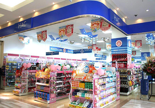 HF辻堂レジデンス ﾊｯｸﾄﾞﾗｯｸﾞ Luz湘南辻堂店