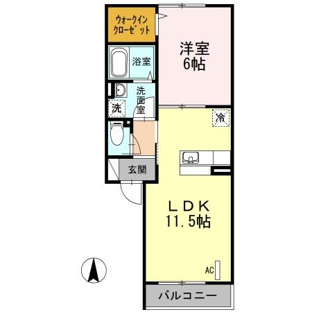 アレイ湘南 間取り