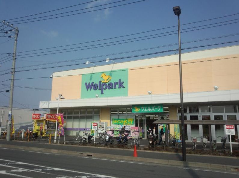 フローラルＫ Welpark(ｳｪﾙﾊﾟｰｸ) 大和高座渋谷店