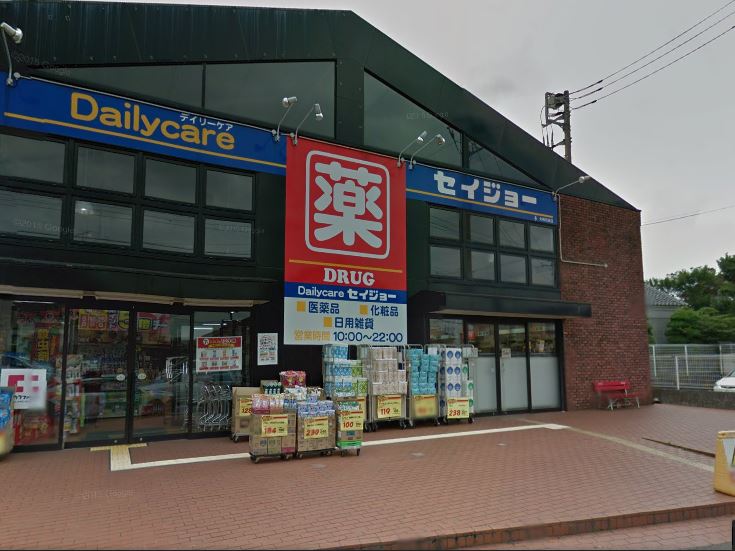 グレイス大和 ｾｲｼﾞｮｰ大和渋谷店