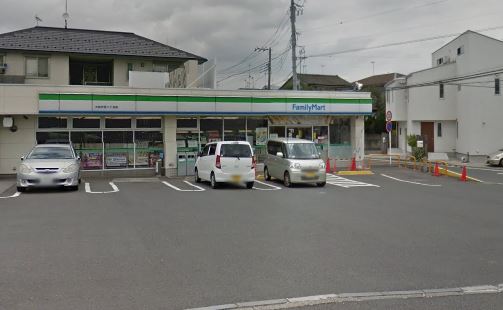 グレイス大和 ﾌｧﾐﾘｰﾏｰﾄ 大和代官二丁目店