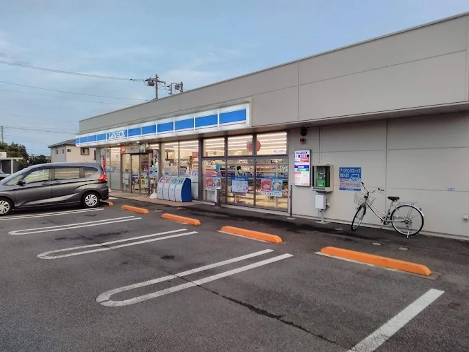 ルーチェ　アトリオ ﾛｰｿﾝ 厚木愛甲西二丁目店