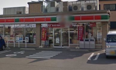 COCO湘南 ｻﾝｸｽ 茅ヶ崎小和田三丁目店