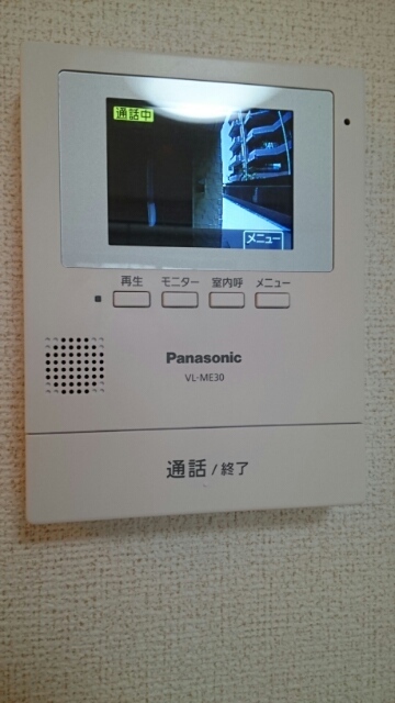 グランツ由比ガ浜 その他設備