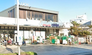 グランツ由比ガ浜 やまか　鎌倉店まで1160m