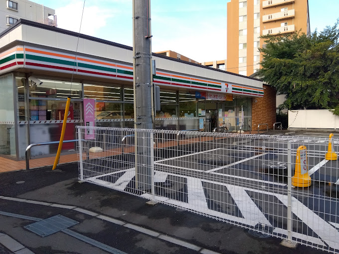 アザレア ｾﾌﾞﾝｲﾚﾌﾞﾝ 座間相武台前店