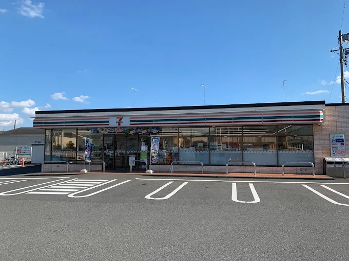 ガーデンプレイス ｾﾌﾞﾝｲﾚﾌﾞﾝ 伊勢原板戸店