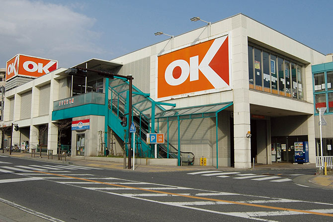 伊勢原コーポラス ｵｰｹｰ 伊勢原店