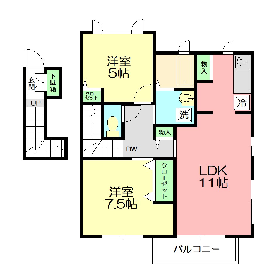 イージスα（イージスアルファ） 反転タイプ