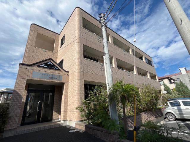 アルテミス湘南海岸 外観写真（昼）