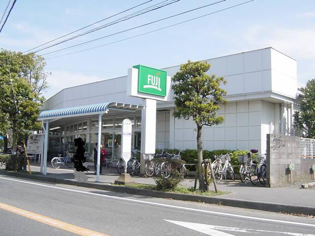 アルテミス湘南海岸 フジ（スーパー）まで100ｍ