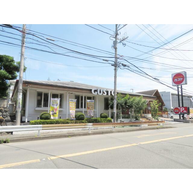 バースプレイスヴィラ ガスト藤沢善行店（から好し取扱店）