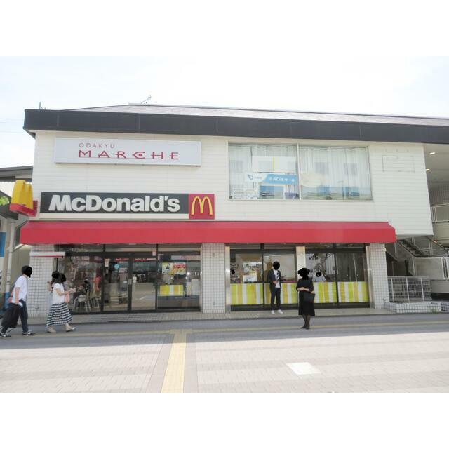 バースプレイスヴィラ マクドナルド小田急善行駅前店