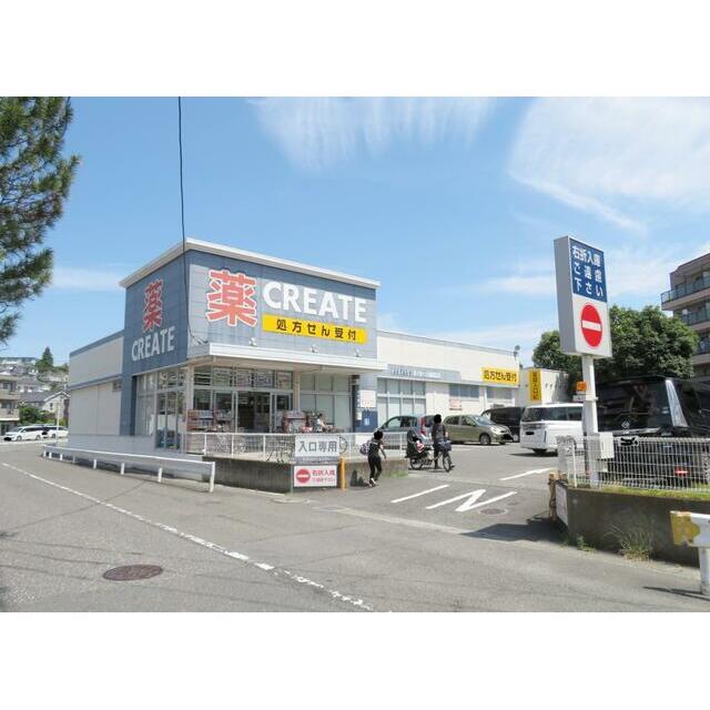 バースプレイスヴィラ クリエイトエス・ディー藤沢善行店