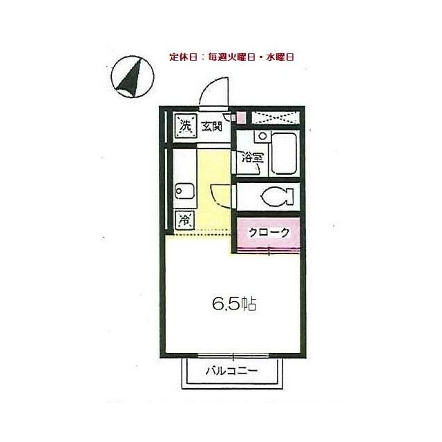 エステート湘南 洋室６．５帖　キッチン約２．５帖
