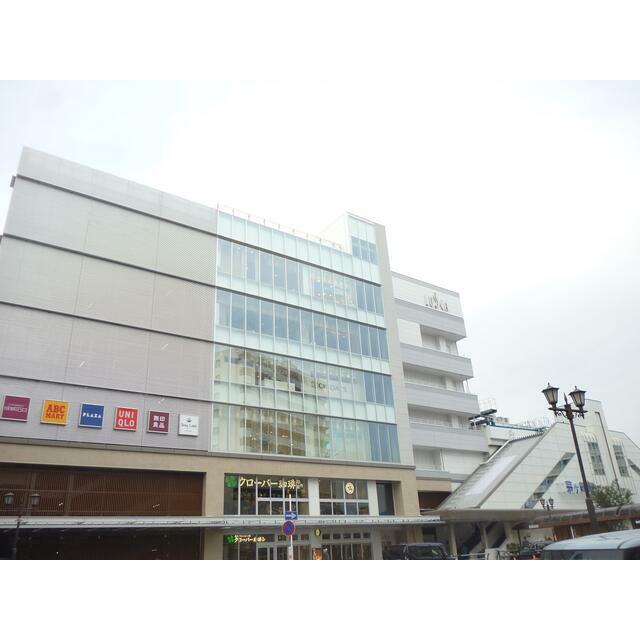 エステート湘南 ラスカ茅ヶ崎店