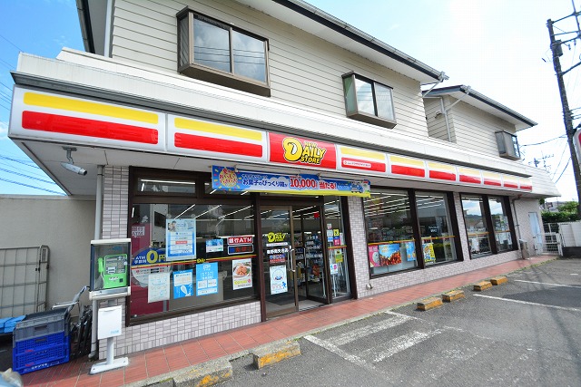ヒルトップ東海 ﾆｭｰﾔﾏｻﾞｷﾃﾞｲﾘｰｽﾄｱ 秦野南矢名店