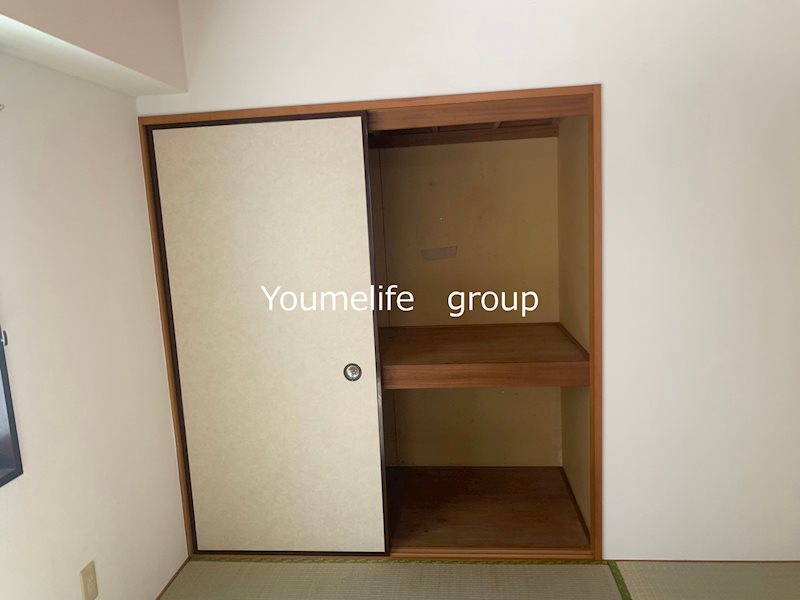 グランドール相模 別部屋参考写真