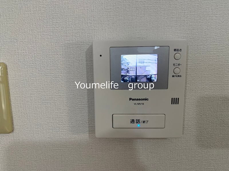 グランドール相模 別部屋参考写真