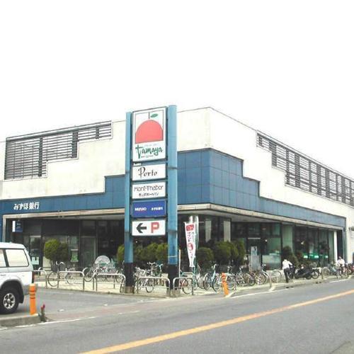 サーフサイド松浪 SUPER MARKET Tamaya(ｽｰﾊﾟｰﾏｰｹｯﾄたまや) 浜竹店