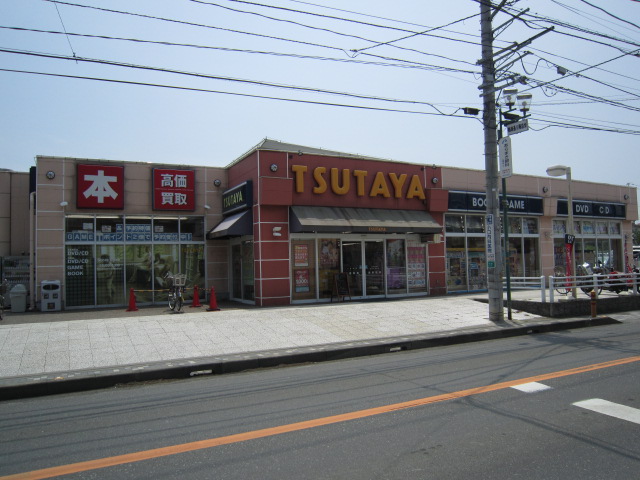 ゴールドウィン湘南 TSUTAYA 鶴嶺店