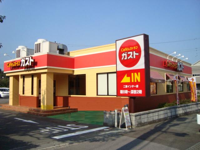 サン　アルチェ　Ａ レストラン　ガストまで1,400ｍ