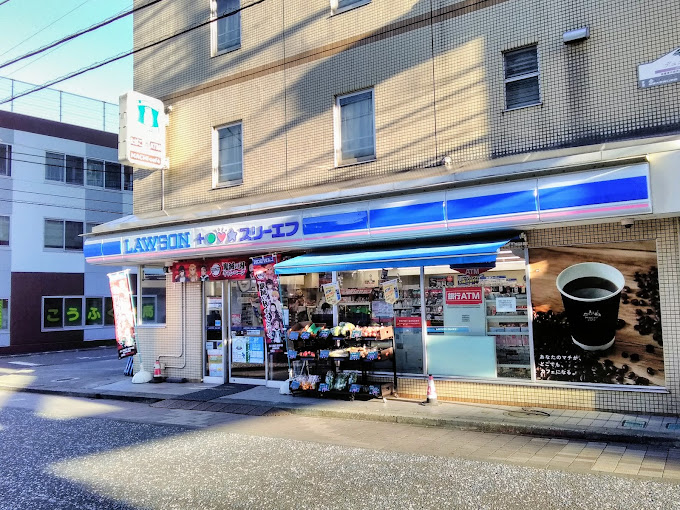 コートアベニュー ﾛｰｿﾝ･ｽﾘｰｴﾌ 相武台駅前店