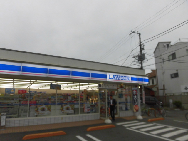 サザンクロス茅ヶ崎 ﾛｰｿﾝ 茅ヶ崎雄三通店