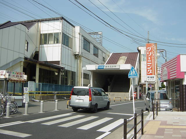 サザンクロス 愛甲石田駅(小田急　小田原線)まで660ｍ