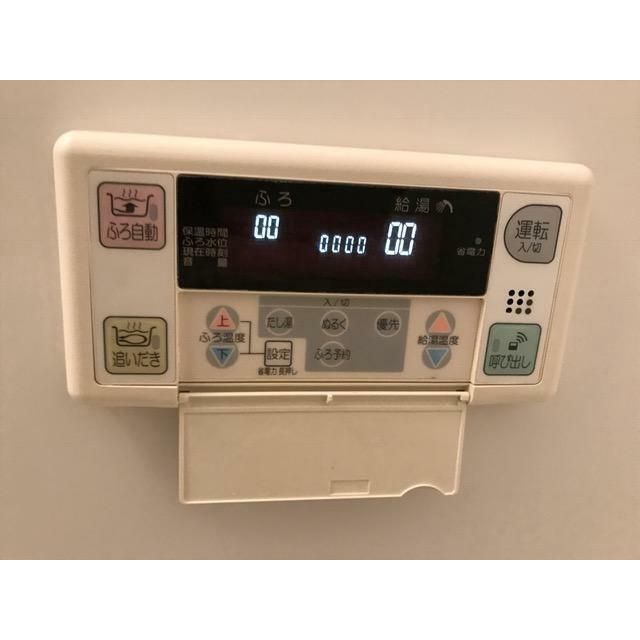レガート横浜 別部屋参考