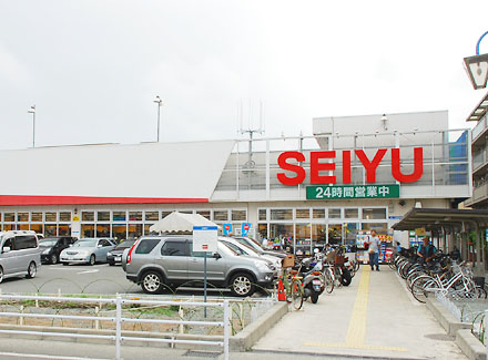 サンホーム辻堂東海岸 西友 辻堂店