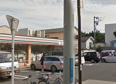 サンホーム辻堂東海岸 ｾﾌﾞﾝｲﾚﾌﾞﾝ 藤沢辻堂東海岸4丁目店