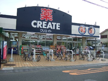 湘南槇町ヴィラ ｸﾘｴｲﾄｴｽ･ﾃﾞｨｰ辻堂東海岸店