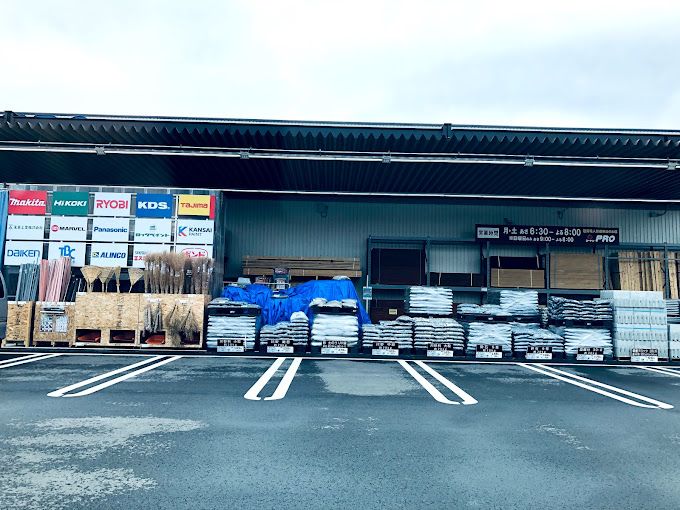 コーポ西岡 ｺｰﾅﾝPRO246座間店