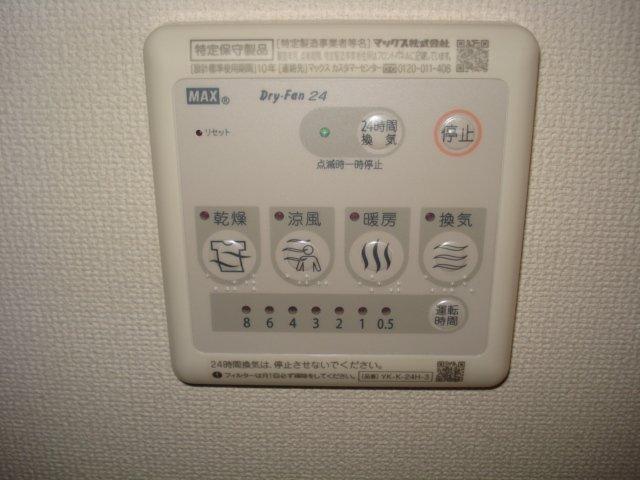 フェニックス　Ｋ 室内設備