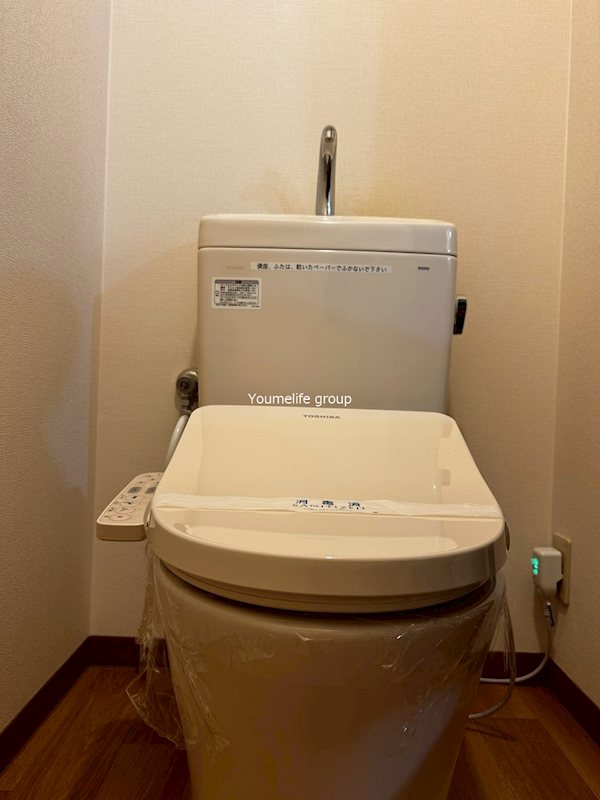 アメニティマンション トイレ
