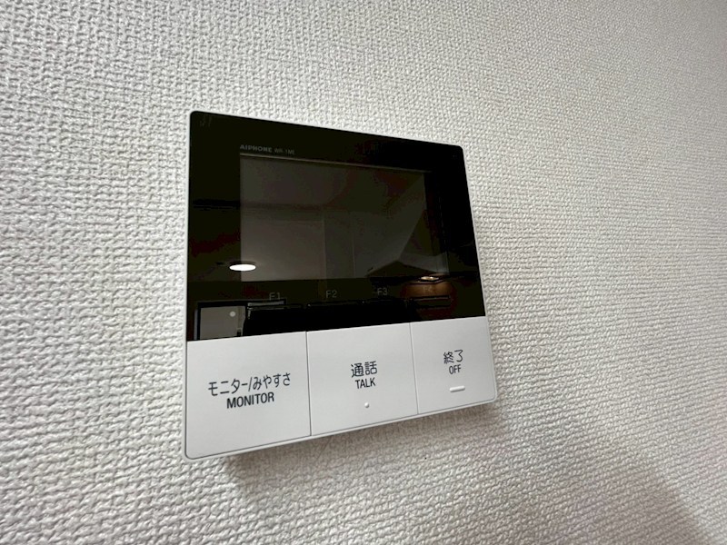 アルカディア湘南 その他