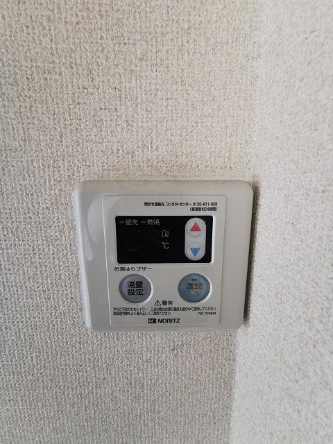 かないハイツ 別部屋参考