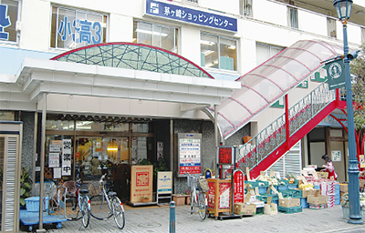 アザレア湘南  茅ヶ崎ｼｮｯﾋﾟﾝｸﾞｾﾝﾀｰ