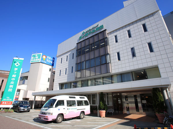 ジュエル湘南 茅ヶ崎中央病院