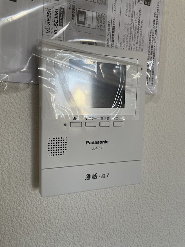ハイツスバル 別室参照