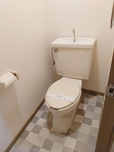 インペリア砥上 トイレ