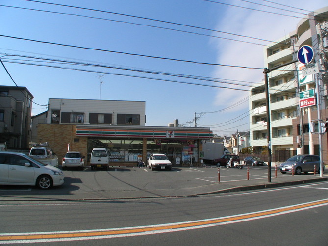 Ｅａｓｔ　Ｃｏａｓｔ ｾﾌﾞﾝｲﾚﾌﾞﾝ 藤沢片瀬山店