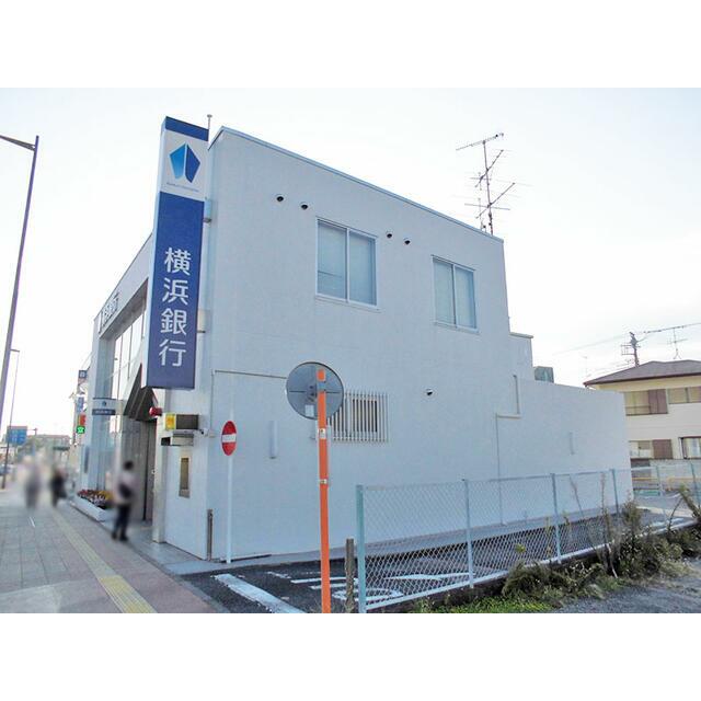 アムール 横浜銀行愛甲石田支店