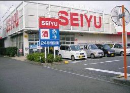 ウィンビュ湘南 西友 藤沢石川店