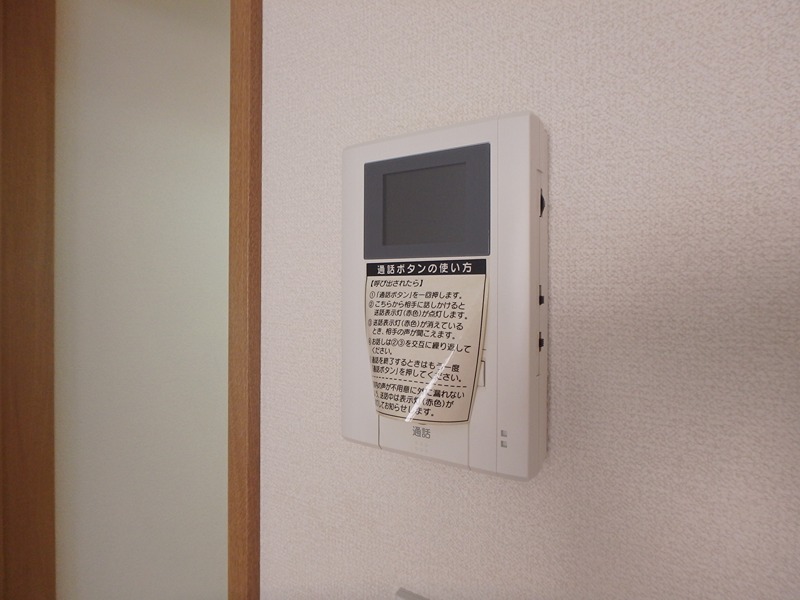 エクレール辻堂Ⅰ セキュリティ
