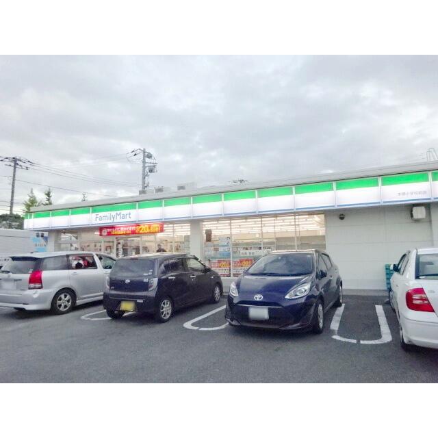 リエス横浜本郷台 ファミリーマート本郷小学校前店