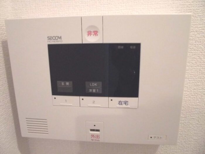ファインミライ セキュリティ