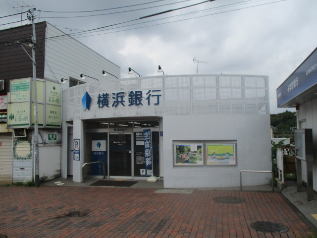 パンシオン善行No.2 株式会社横浜銀行 善行支店