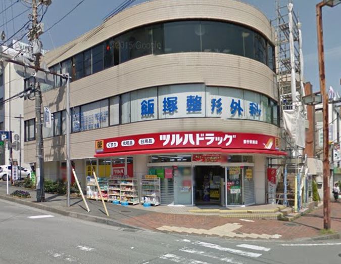 ラヴィータフェリーチェ藤沢 ﾂﾙﾊﾄﾞﾗｯｸﾞ 善行駅前店